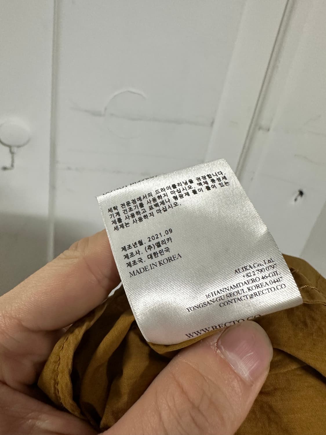 렉토 셔츠 상품이미지5