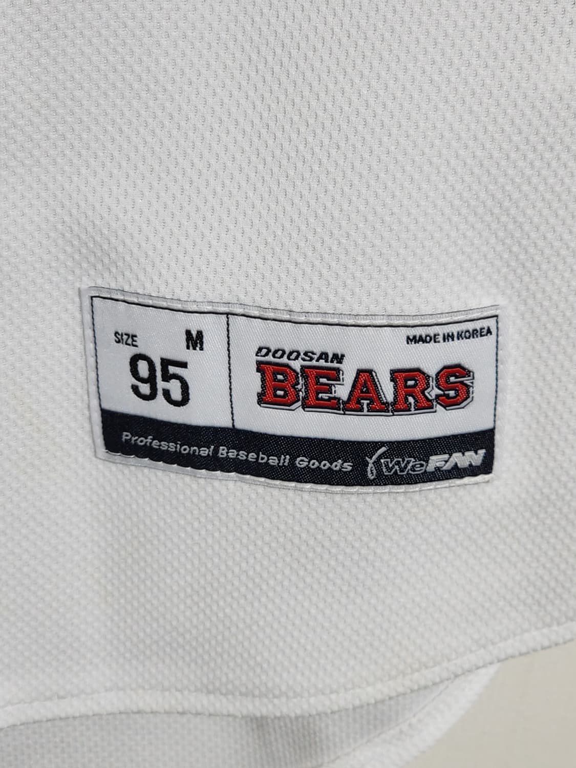 (M) 두산베어스 야구져지 반팔 임태훈 마킹 유니폼  상품이미지3
