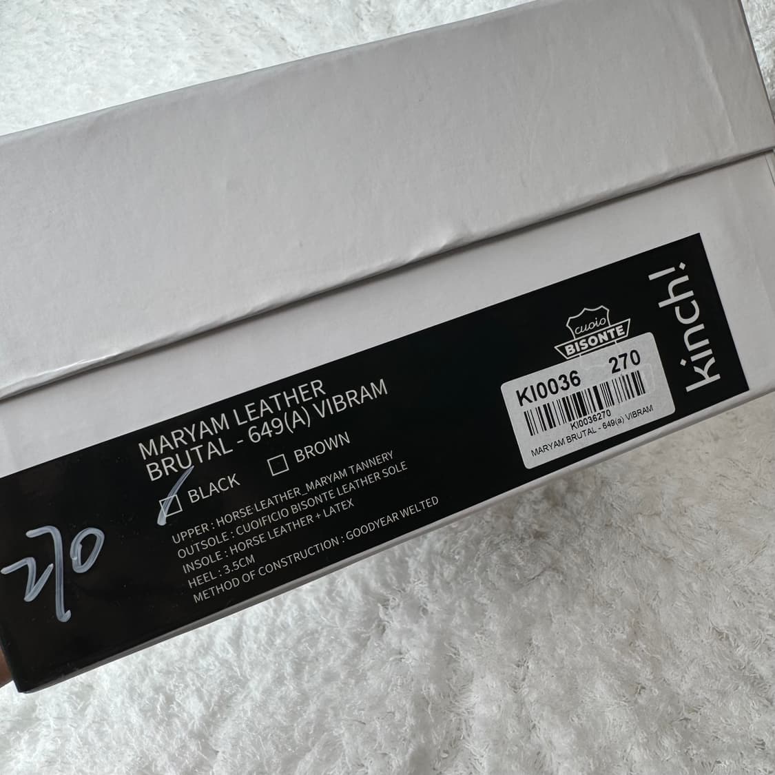 킨치 BRUTAL - 649 (a) vibram 270 size 상품이미지7