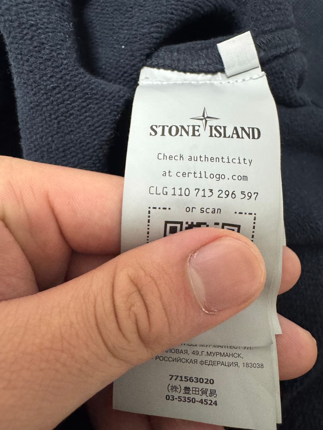 [L]22FW 스톤아일랜드 크루넥 네이비 맨투맨 상품이미지7