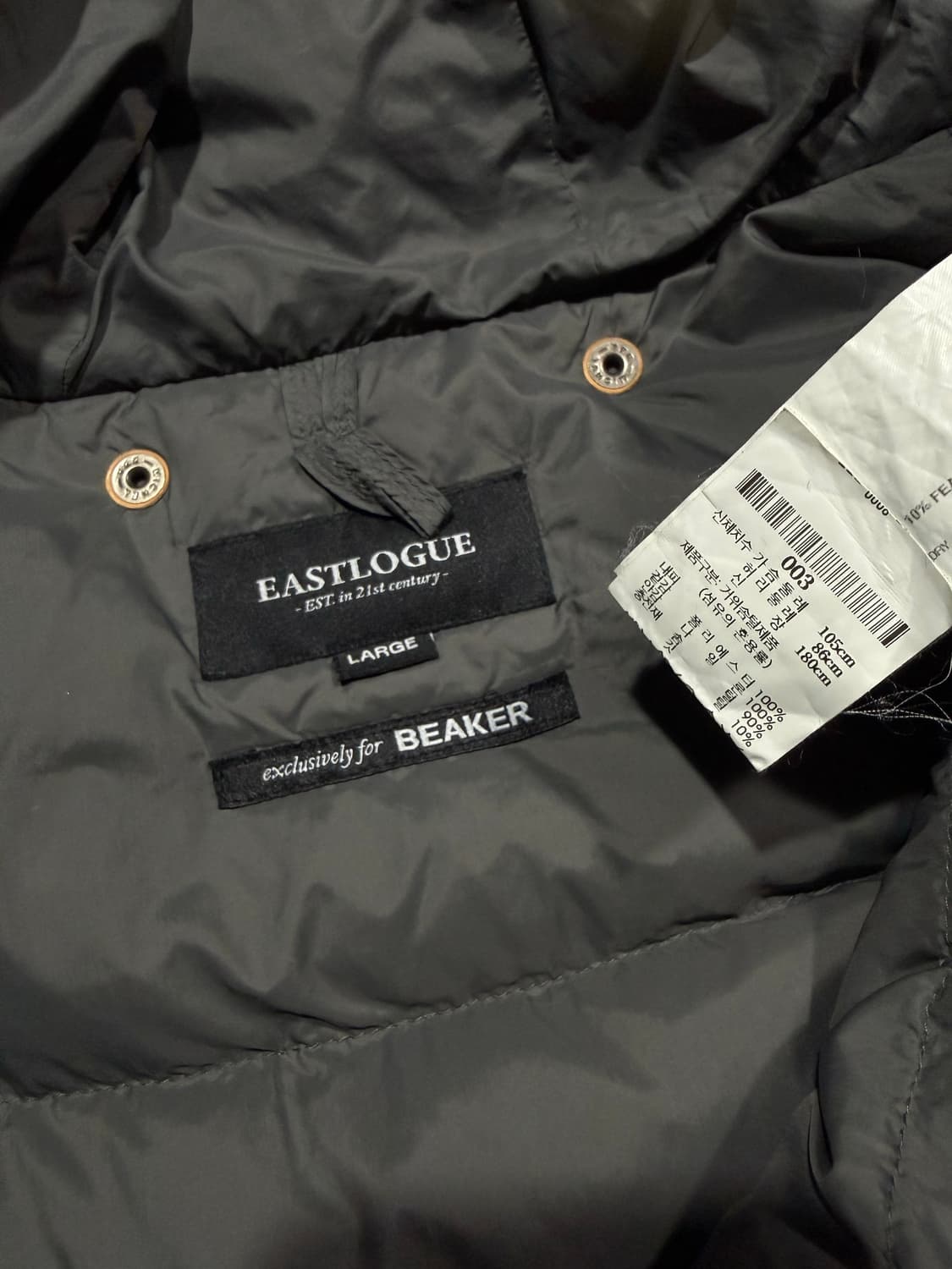 EastLogue 이스트로그 장진호 파카 상품이미지7