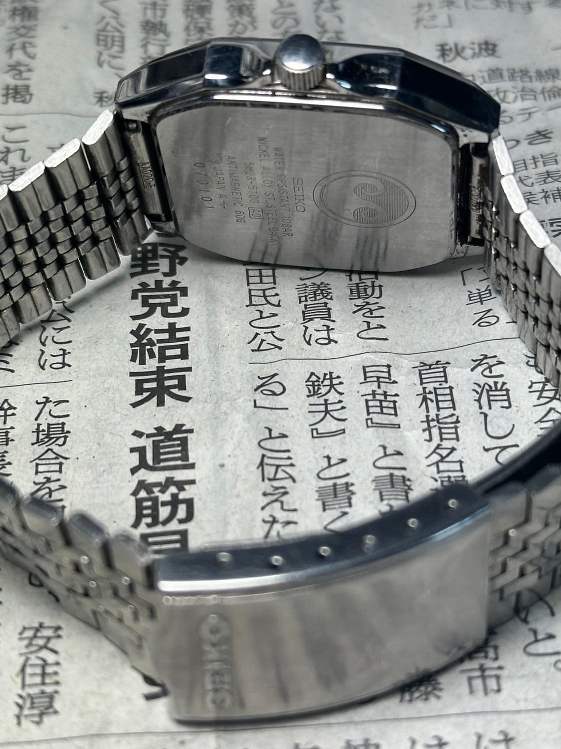 SEIKO quartz chronos 상품이미지6