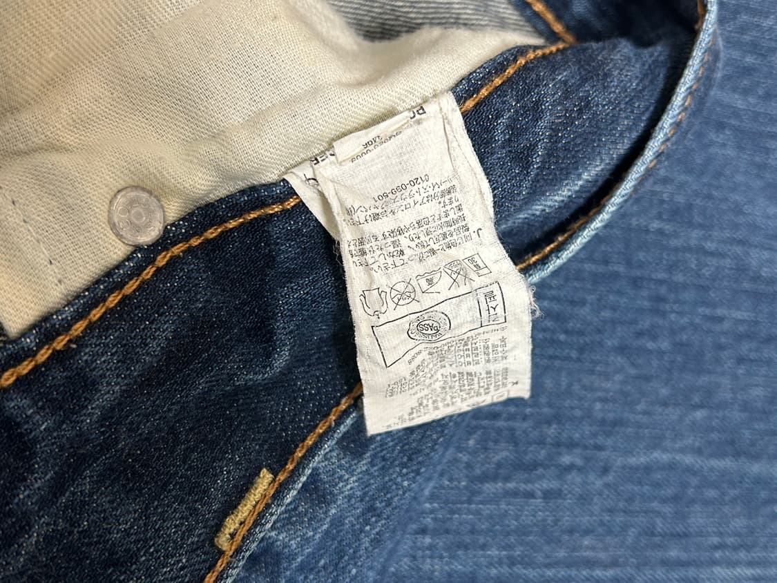 리바이스 523 스트레이트핏 워싱 데님팬츠 W30 L33 상품이미지6