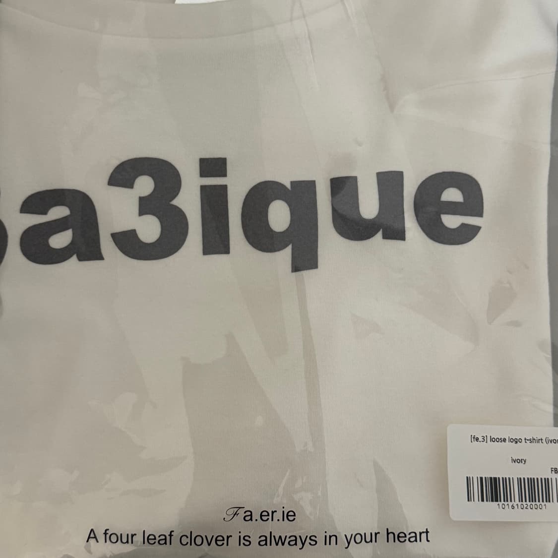 샵페어리 loose logo t-shirt (ivory) 상품이미지4