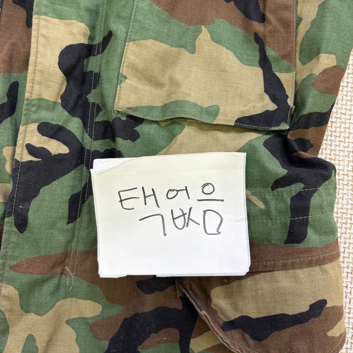 SR 빈티지 미군 카모 M-65 필드자켓0521D 상품이미지4