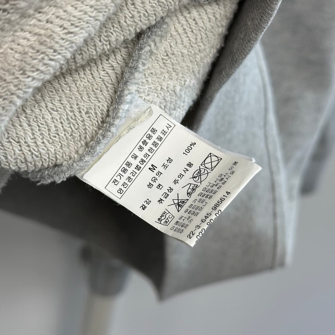 메종키츠네 트리컬러 로고 맨투맨 상품이미지6