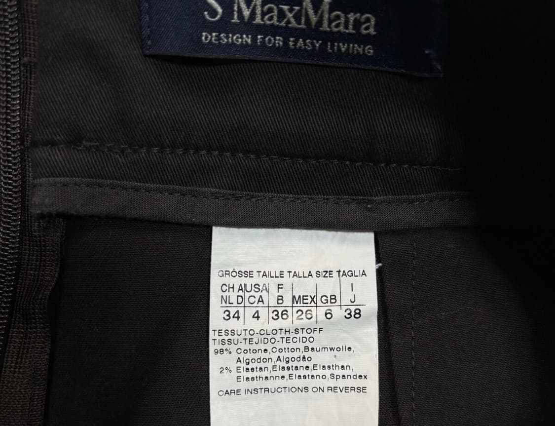 Max Mara 스트라이프 벨티드 스커트 상품이미지5