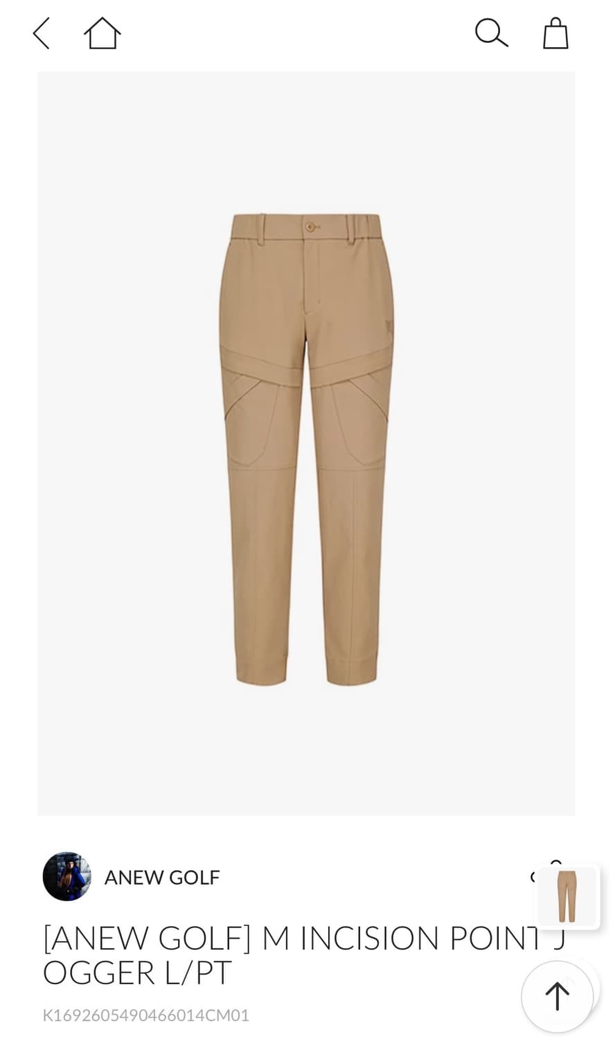 어뉴 조거팬츠 상품이미지1