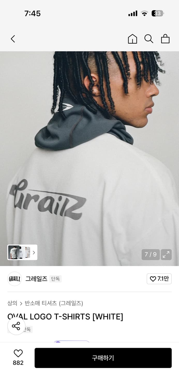 그레일즈 OVAL LOGO T-SHIRTS [WHITE] 1사이즈 상품이미지7