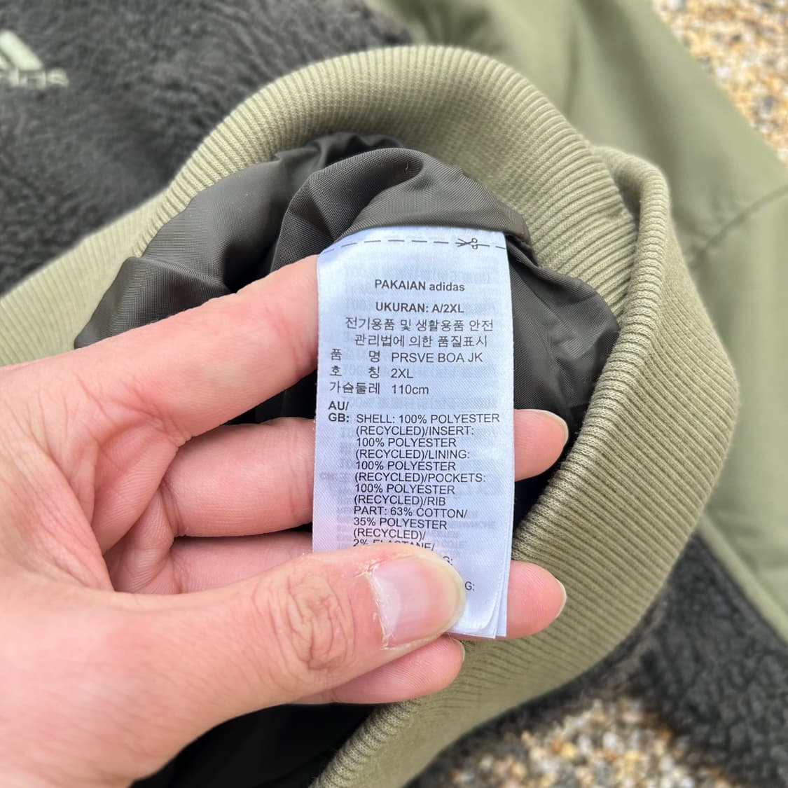 아디다스 카키 쉐르파 자켓  상품이미지6