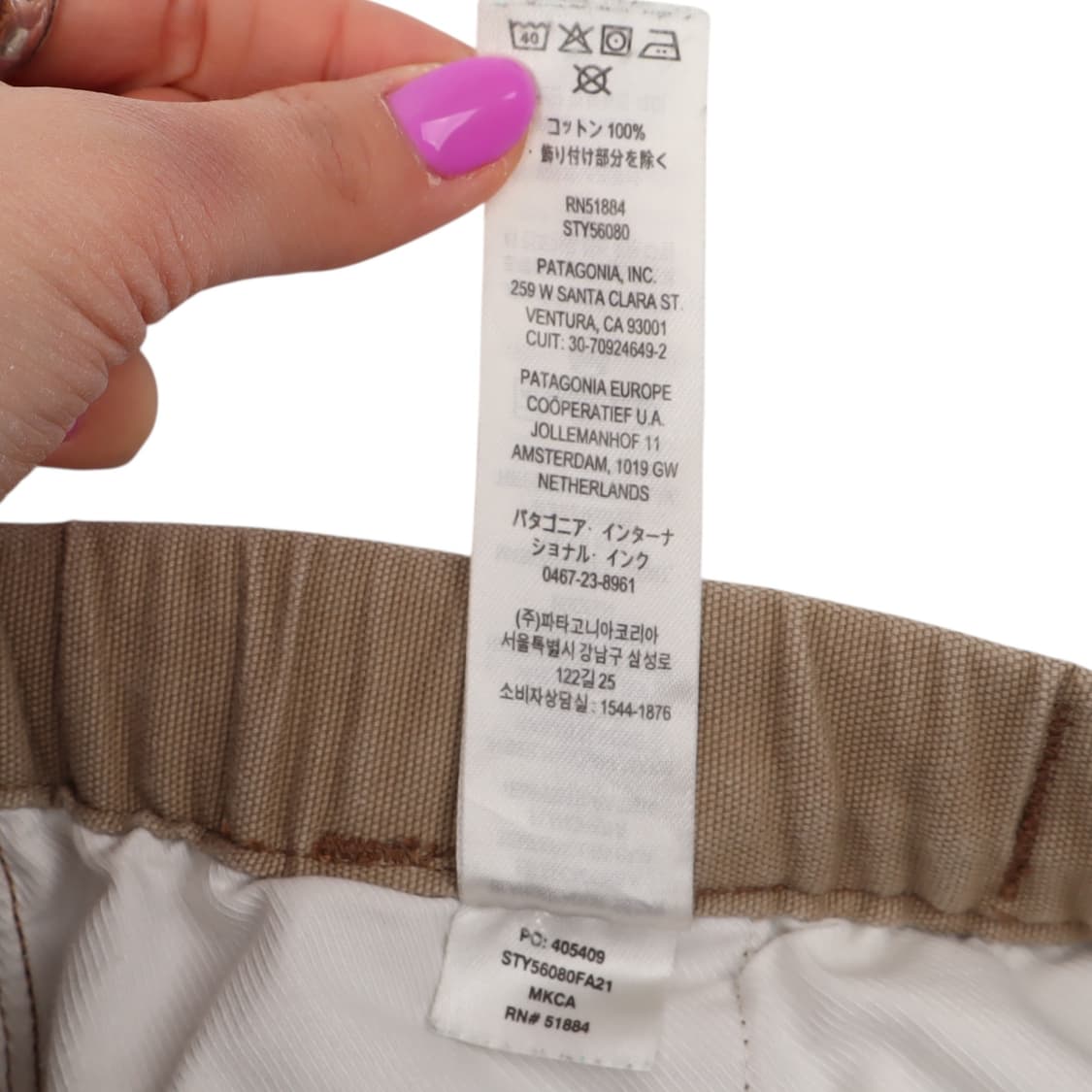 파타고니아 오가닉 코튼 유틸리티 팬츠 상품이미지10