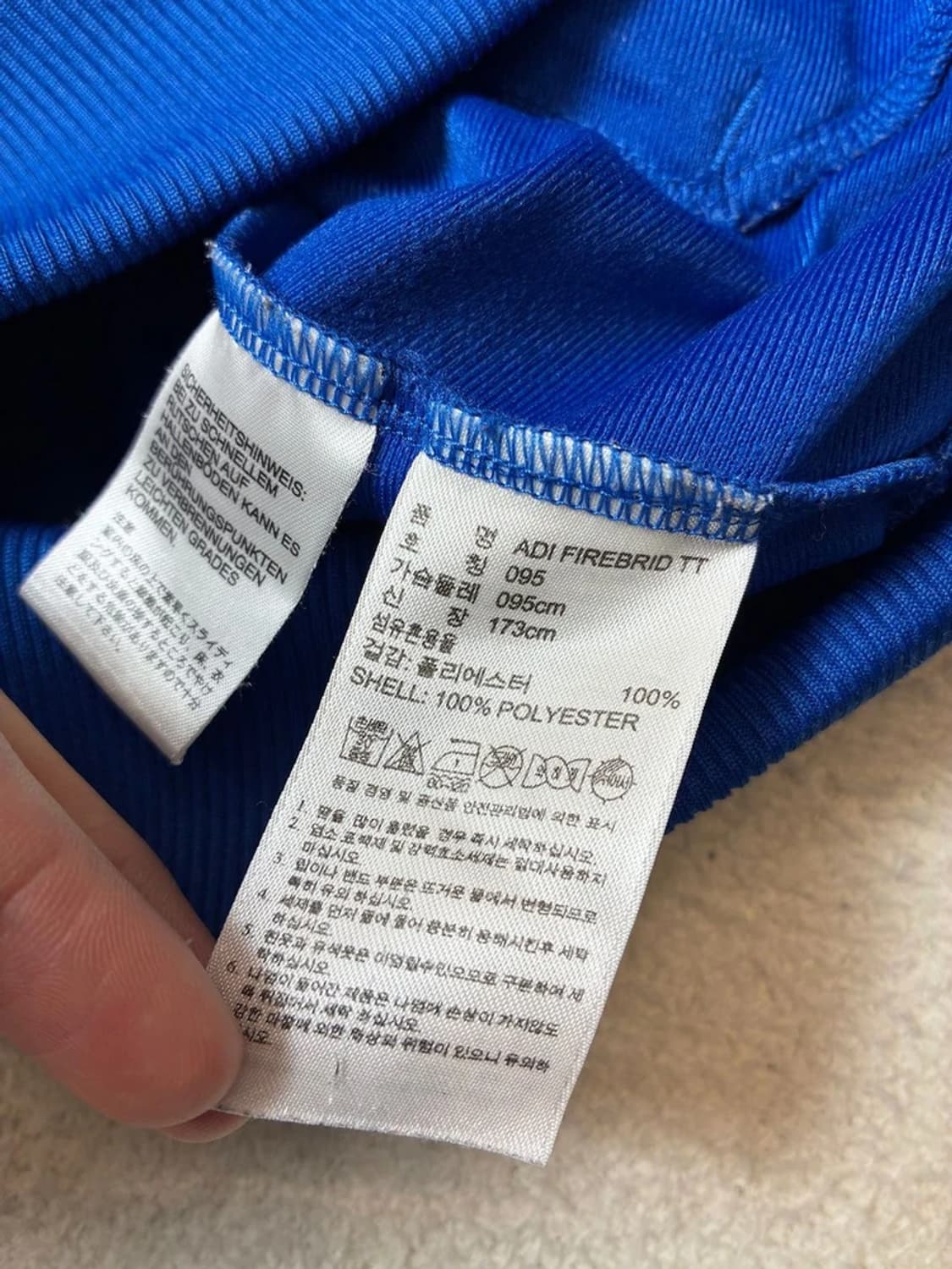 아디다스 구파이어버드 삼선 트랙탑 자켓 PN7810 상품이미지7