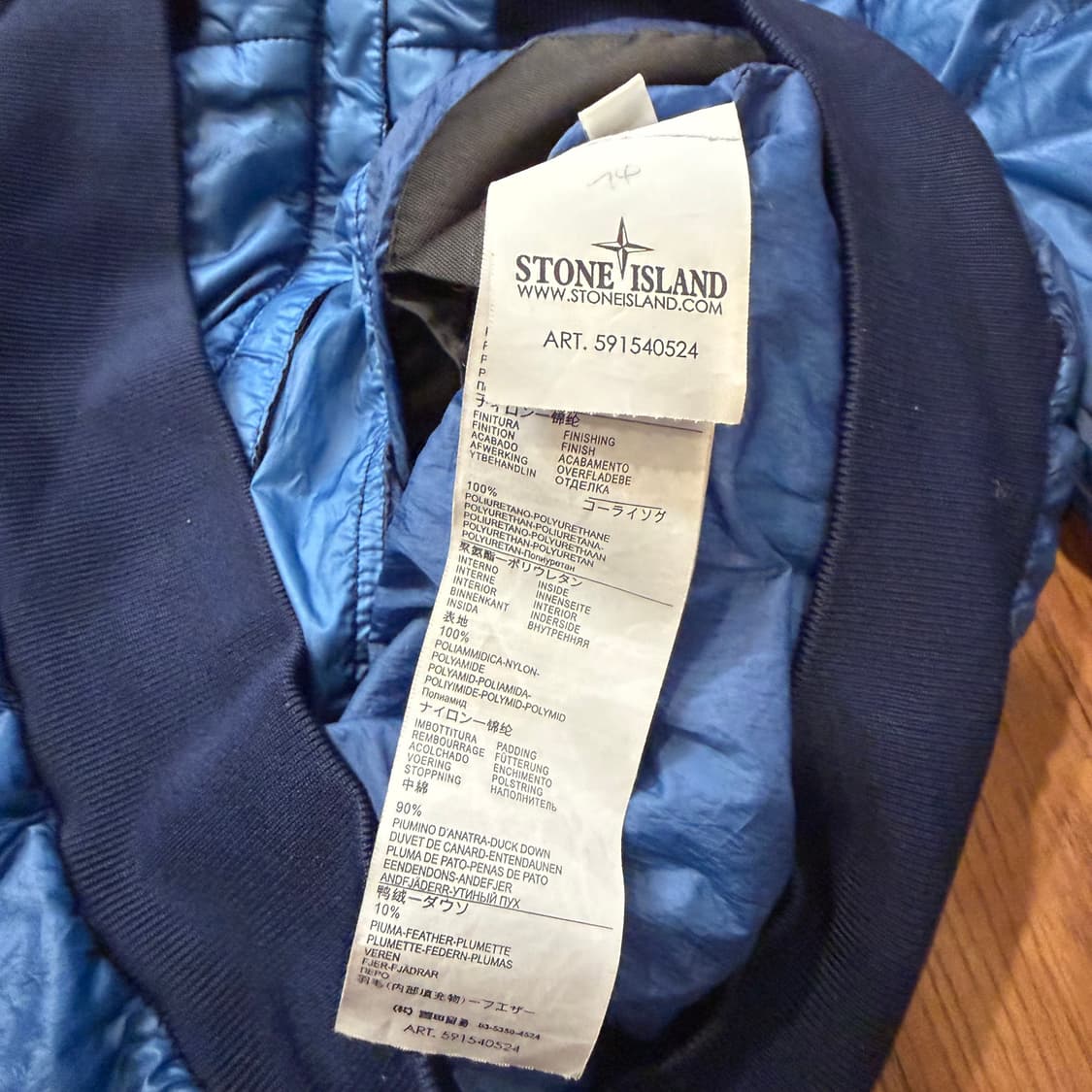 STONE Island 가먼트 다잉 패딩 ART number  상품이미지4