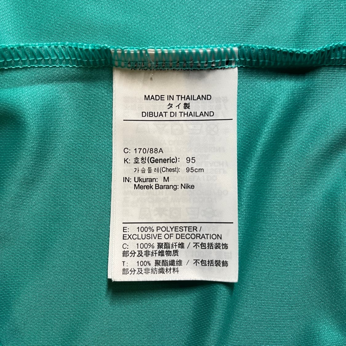 나이키 반팔카라티 상품이미지7