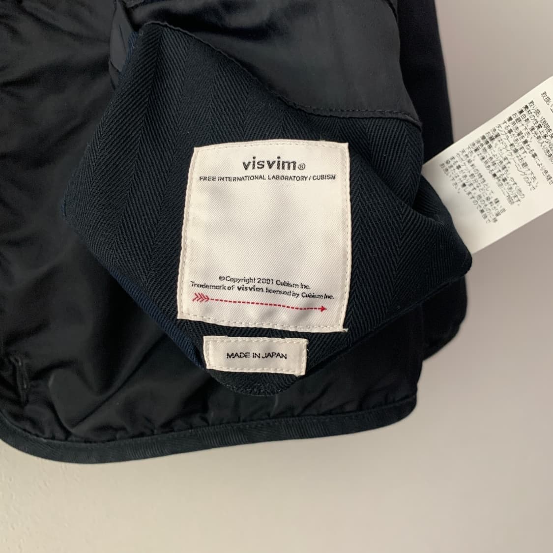 19ss IRIS 라이너자켓 상품이미지8