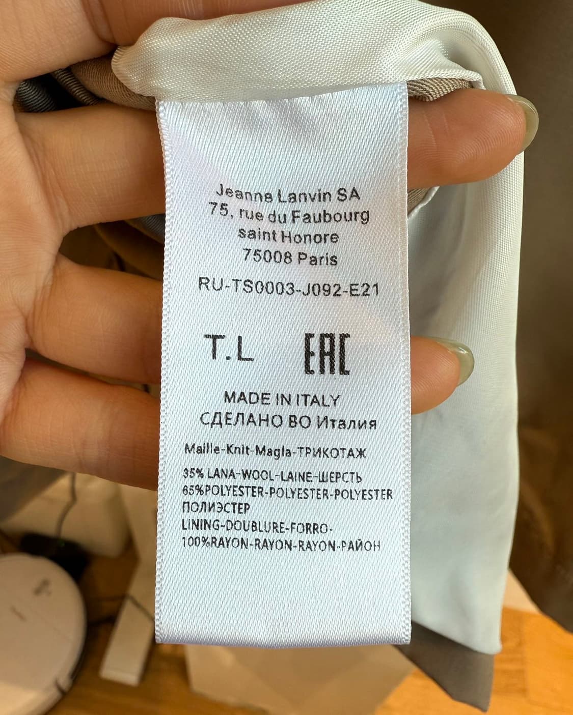 랑방 베이지 2b 블레이저 자켓  상품이미지9