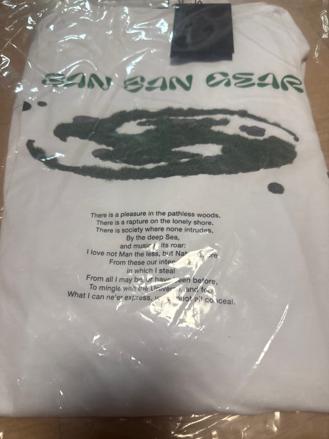 산산기어 포레스트 반팔 [1] 상품이미지1