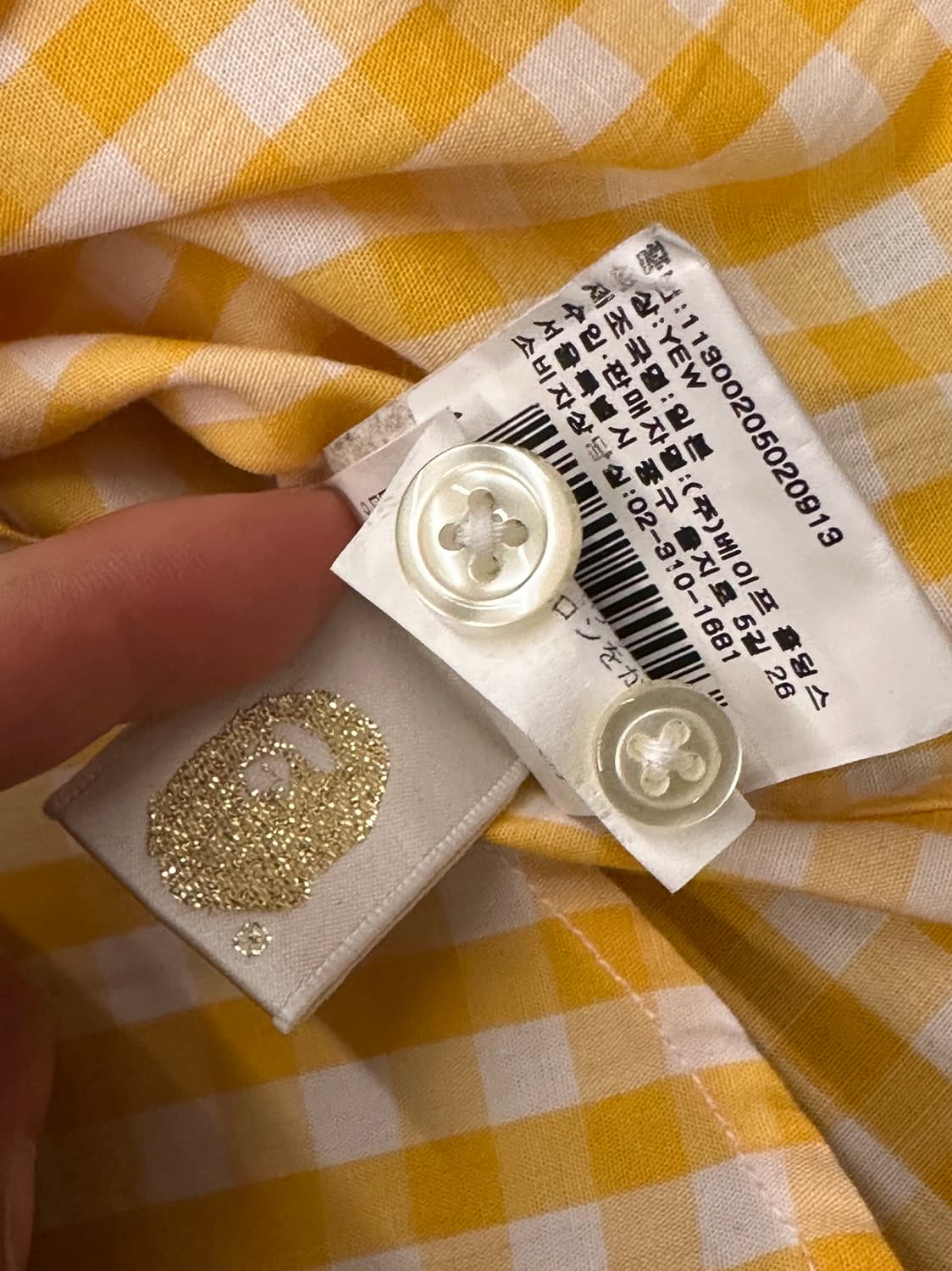 베이프 스몰로고 반팔 체크셔츠 처분  상품이미지4