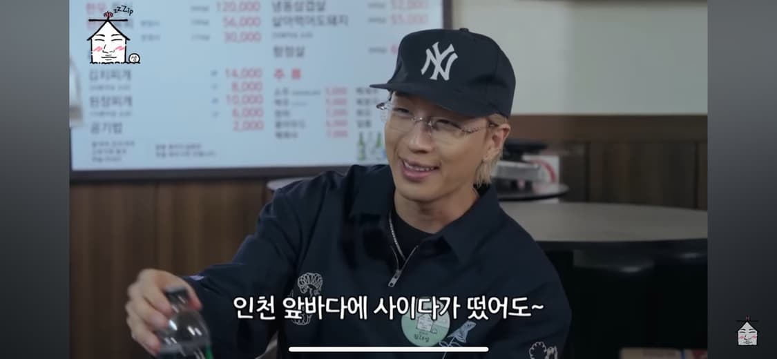 90s 빈티지 양키스 모자 상품이미지1