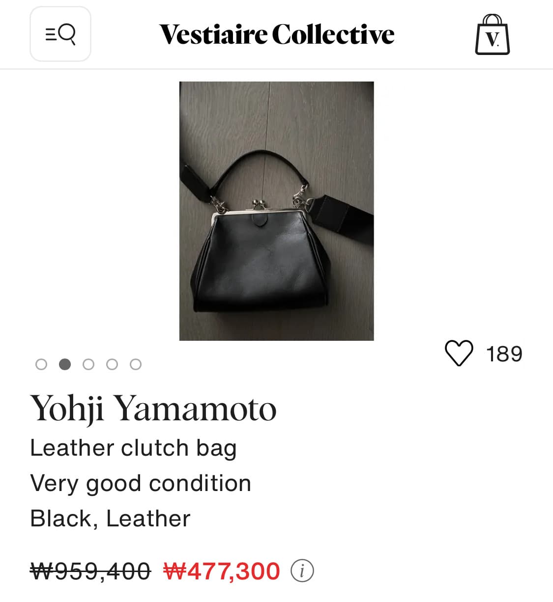 요지야마모토 Yohjiyamamoto Clasp leather bag 상품이미지7