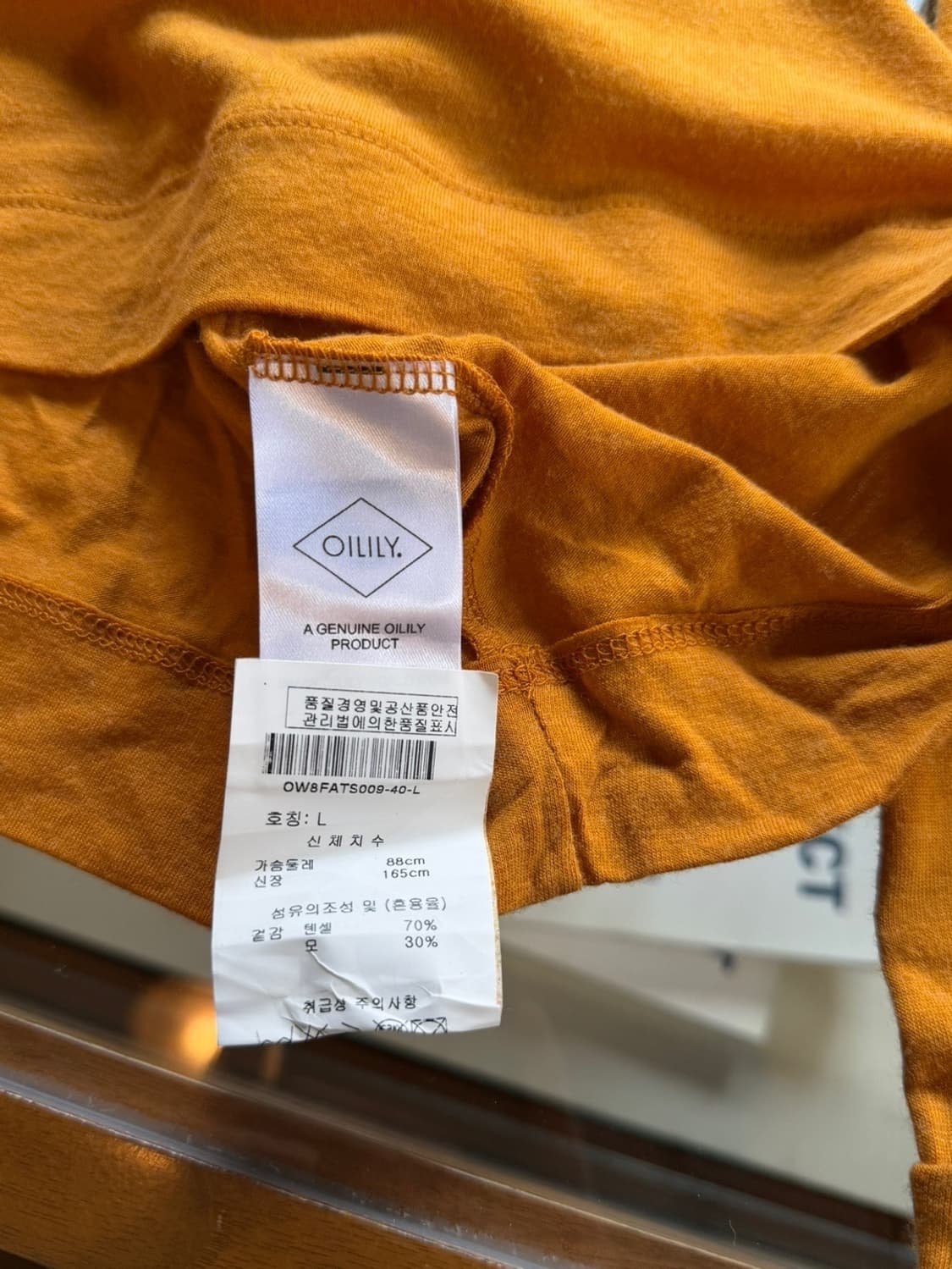 오일릴리 니트 55~66 상품이미지8