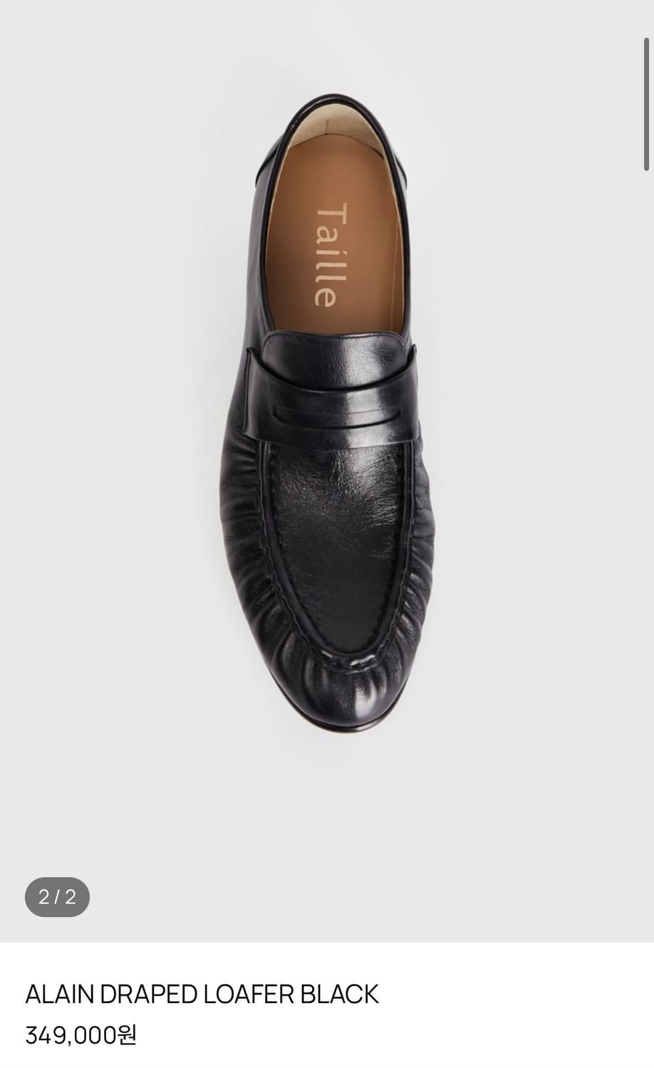 26SS 타일레 로퍼 43(280-285) 시착품 상품이미지1