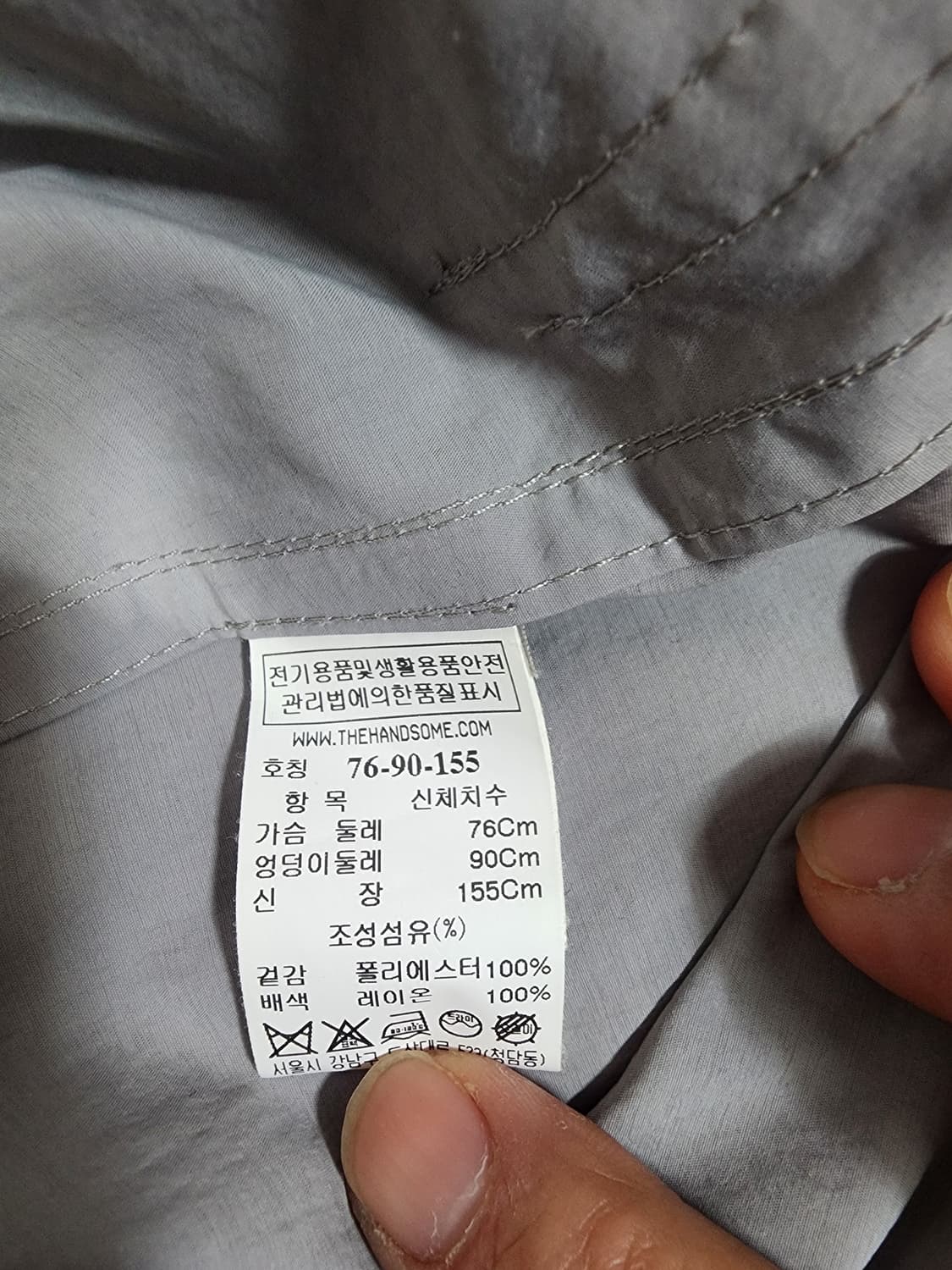 래트바이티 후드 롱 코트 그레이 여성용 상품이미지4