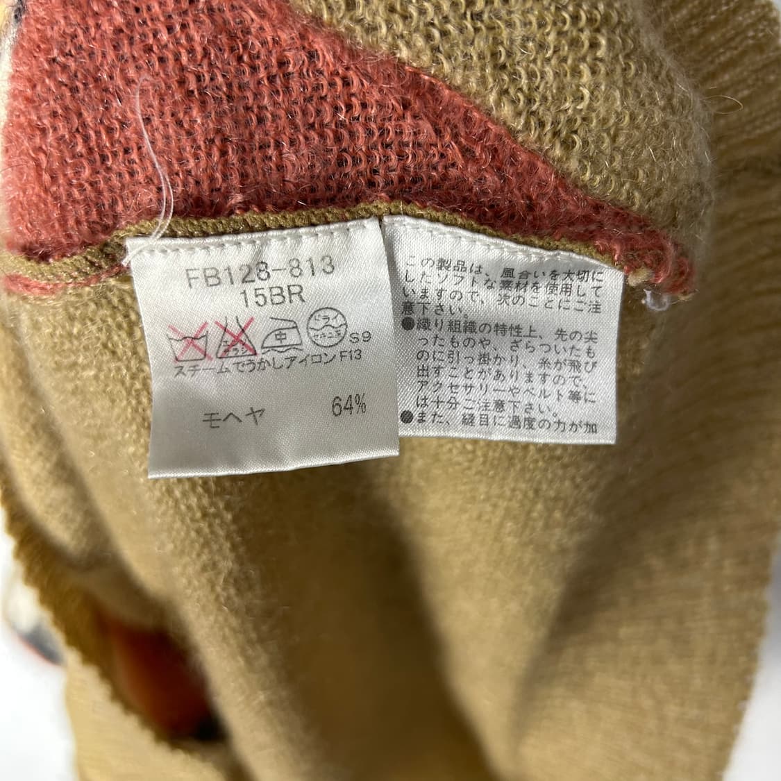 [BURBERRY] 버버리 런던 아가일 브이넥 니트 베스트 상품이미지6