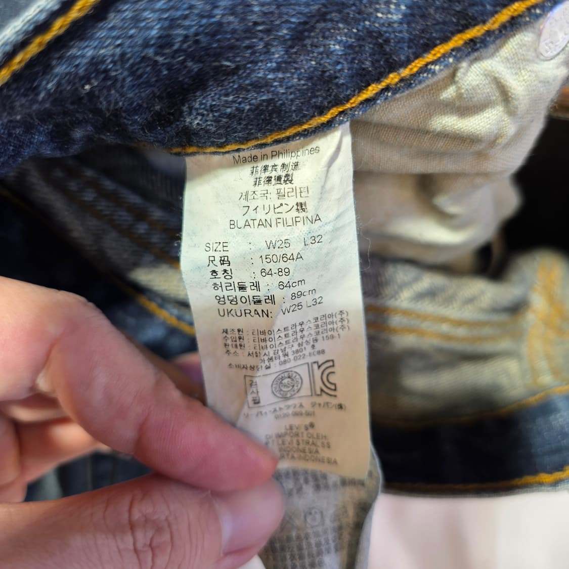 [W25L32]리바이스 501 리워크 데님팬츠 상품이미지4