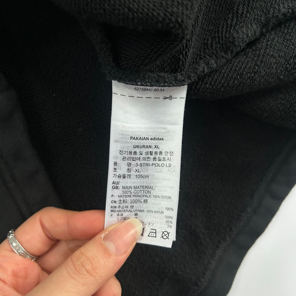 Adidas 아디다스 파이어버드 블랙 트랙탑 카라티  상품이미지6