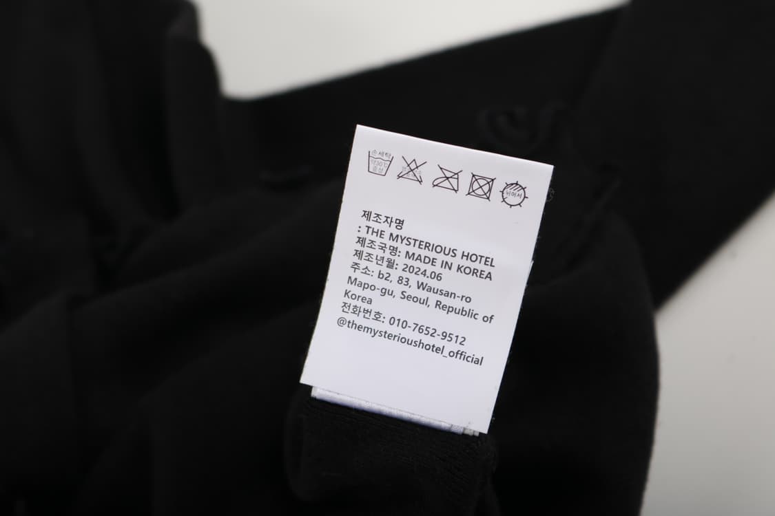 미스테리어스 호텔 가디건 상품이미지7