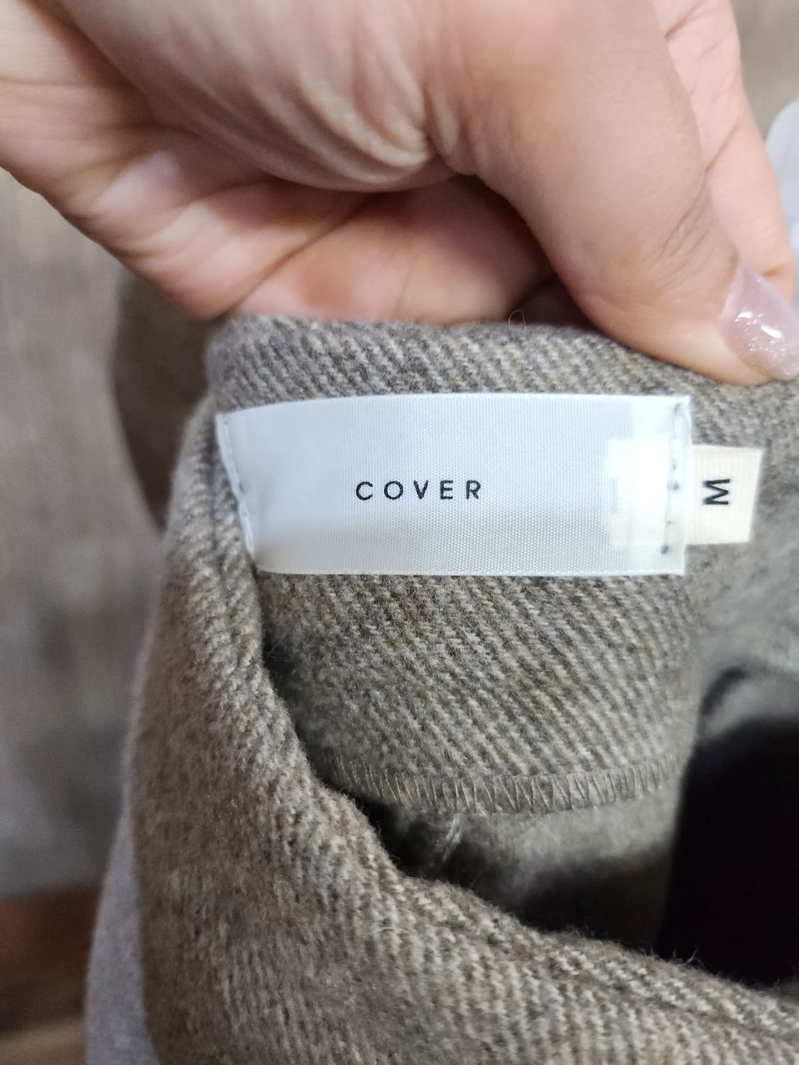 1017) cover H라인 롱스커트 상품이미지6