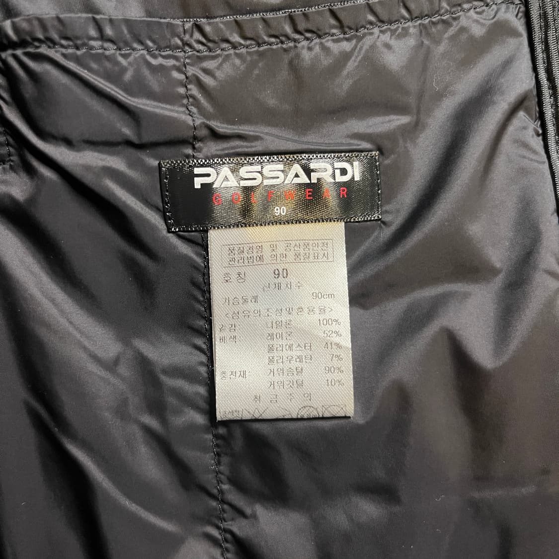 파사디 부분 패딩 후드 자켓 상품이미지6