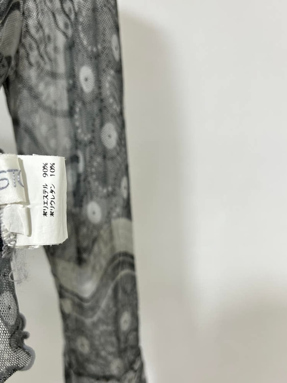 vtg top 상품이미지4