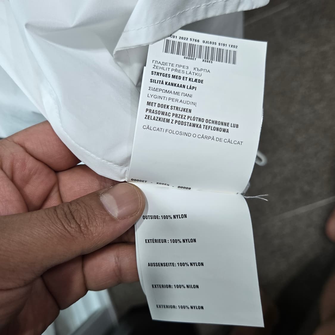 ​[정품] 프라다(PRADA) 삼각로고 나일론 후드 바람막이 - 화이트 상품이미지6