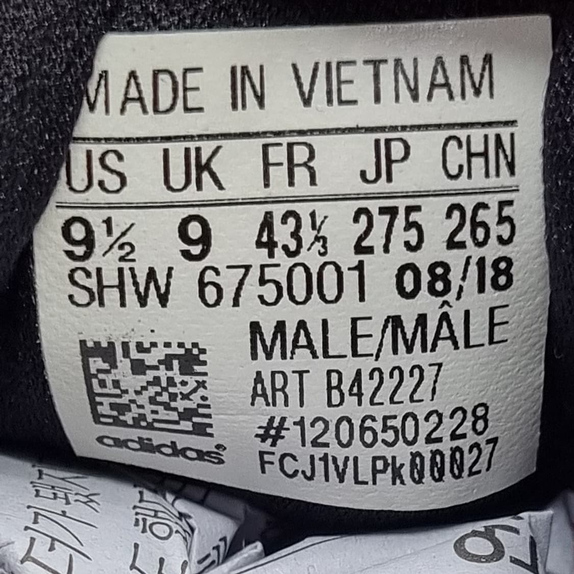 아디다스 X 포에버 바이시클 ZX500 RM 275 상품이미지6