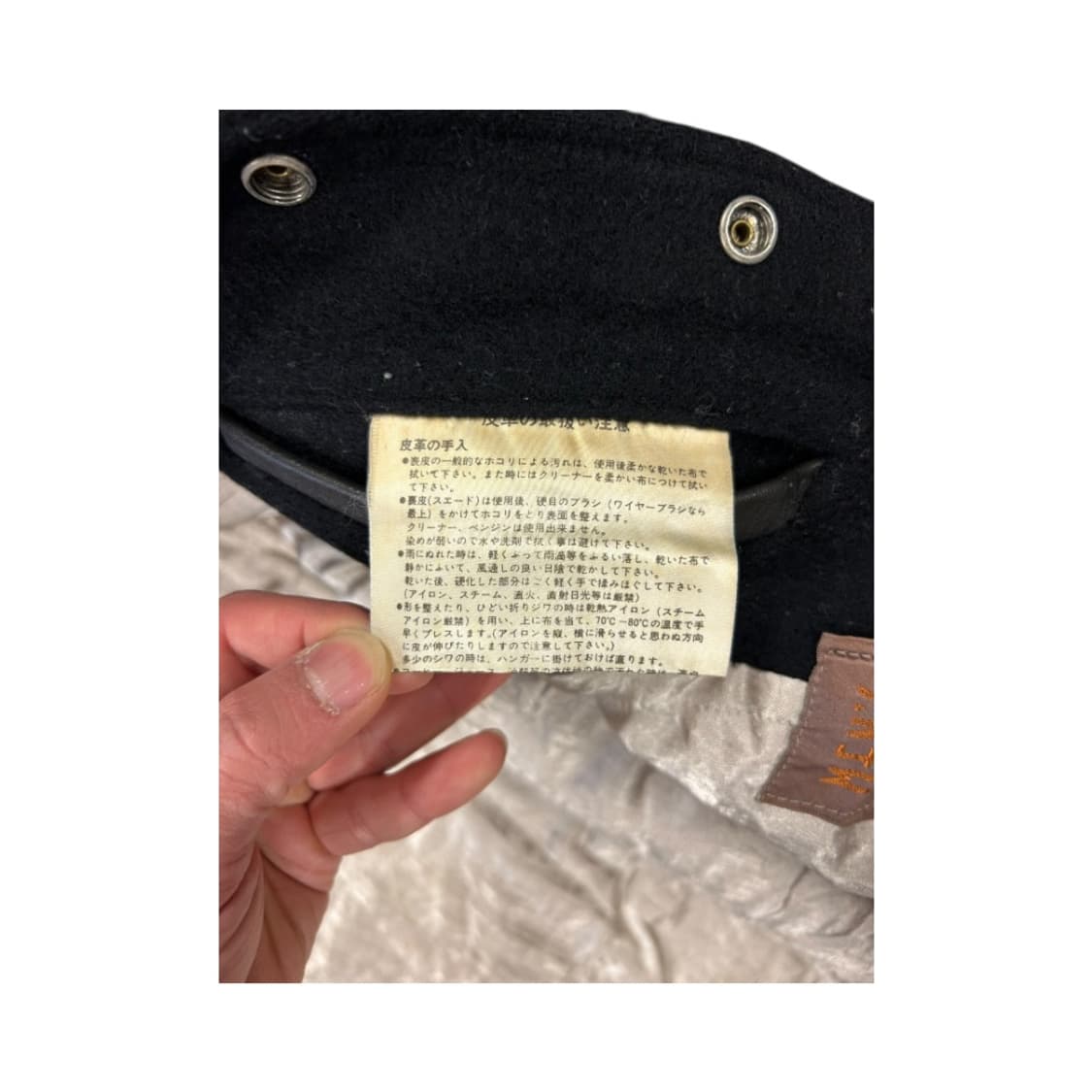 M) 멘즈 비기 90s 블랙 스타디움 레더 슬리브 바시티 자켓 OJ-03 상품이미지9