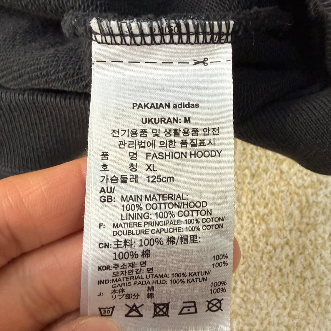 XL 아디다스 VALIDE 후드티 0202T1 상품이미지4