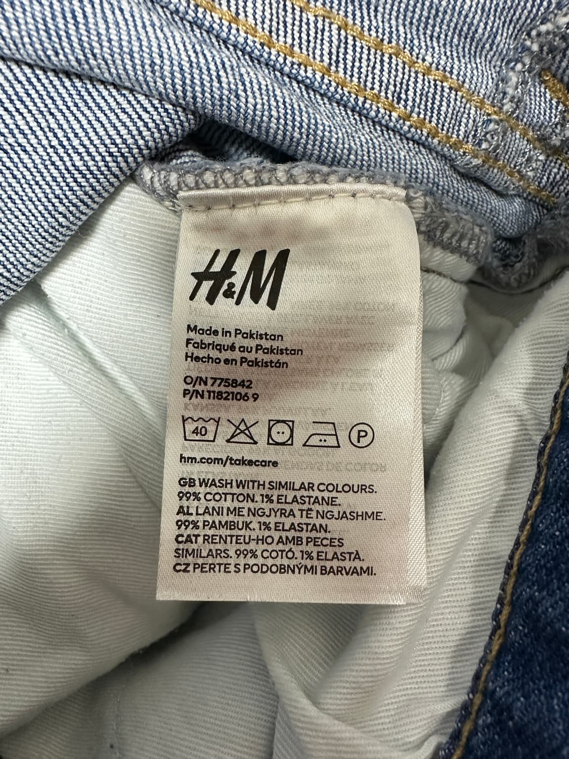 [28] H&M 슬림 플레어 데님 상품이미지5