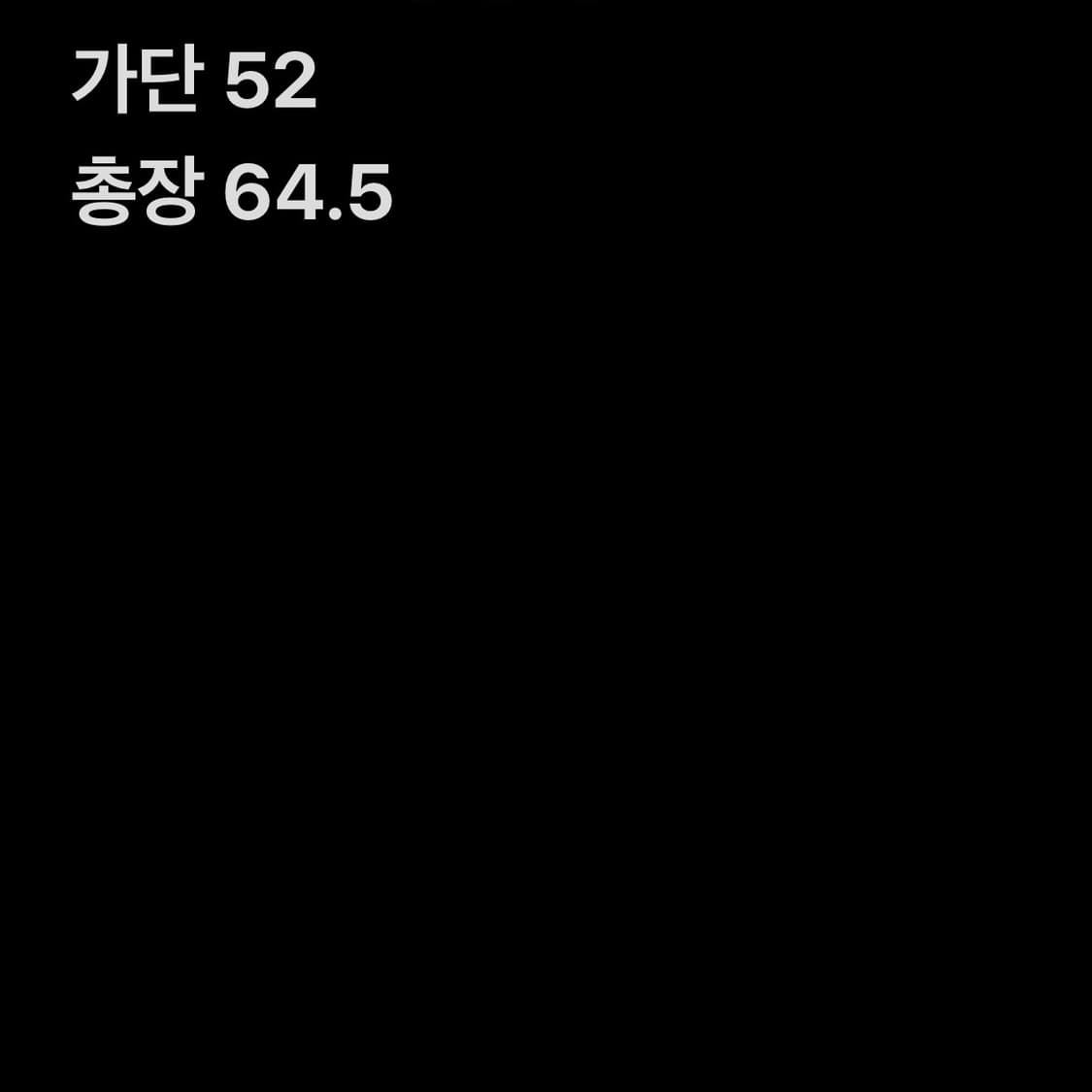 노스페이스 그레이 액티브 반팔티셔츠 상품이미지5