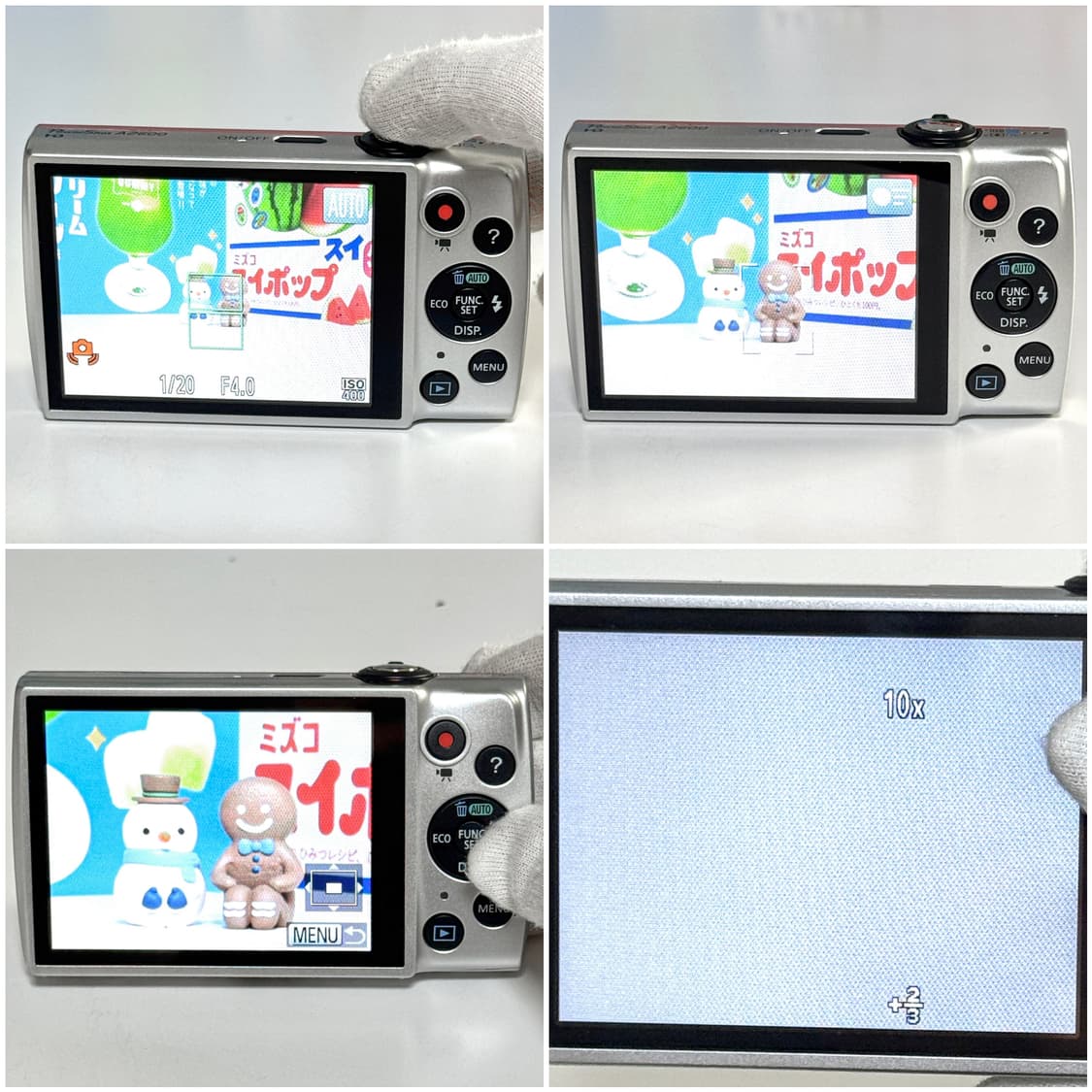 캐논 파워샷 A2600 IS 베이비핑크 빈티지디카 상품이미지4