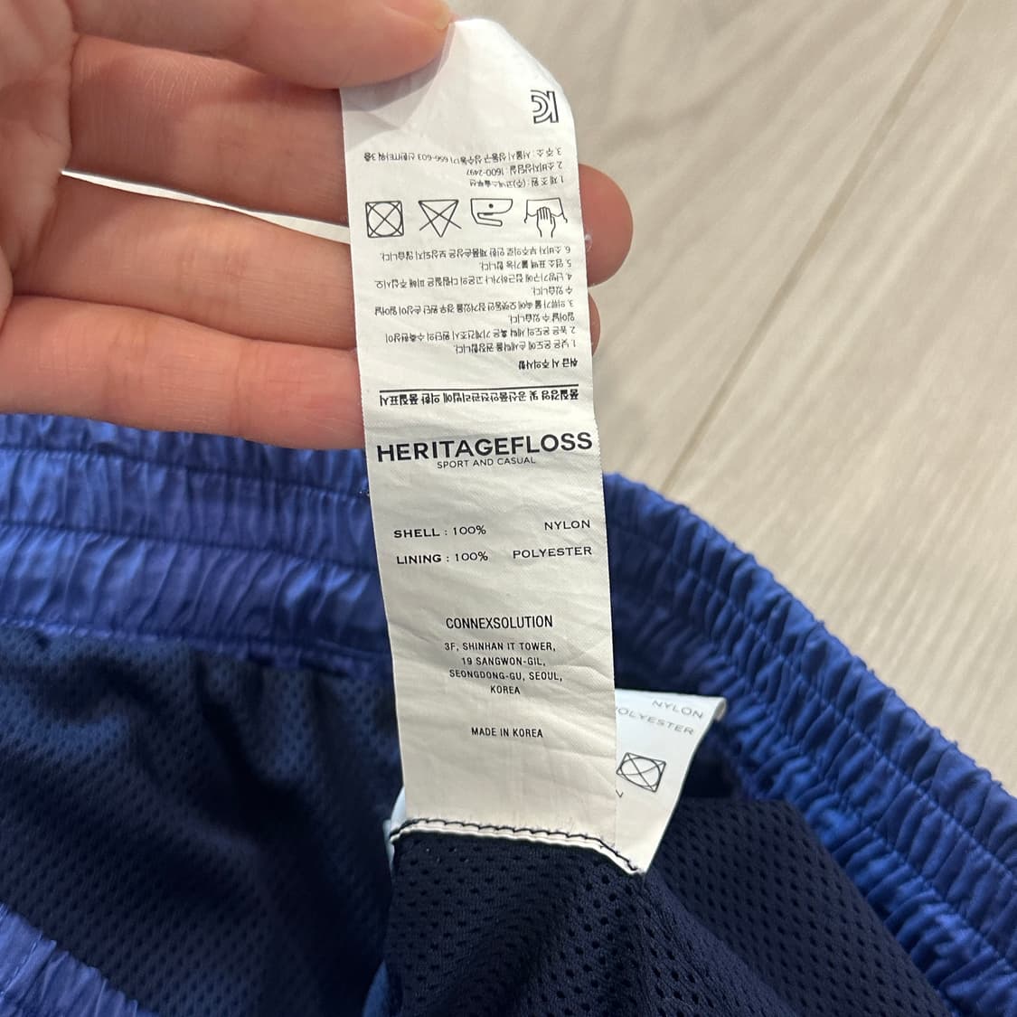 헤리티지플로스 나일론 오로라 워셔 쇼츠 상품이미지5