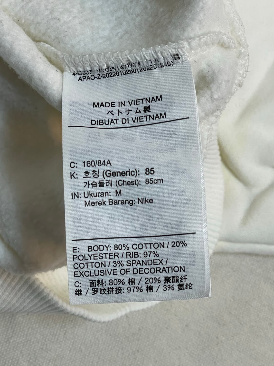 나이키 맨투맨  상품이미지8