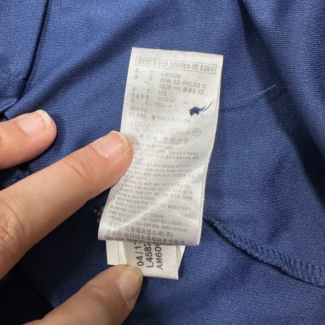 ✨ (만원 빈티지) 아디다스 기능성 카라 반팔티  상품이미지4