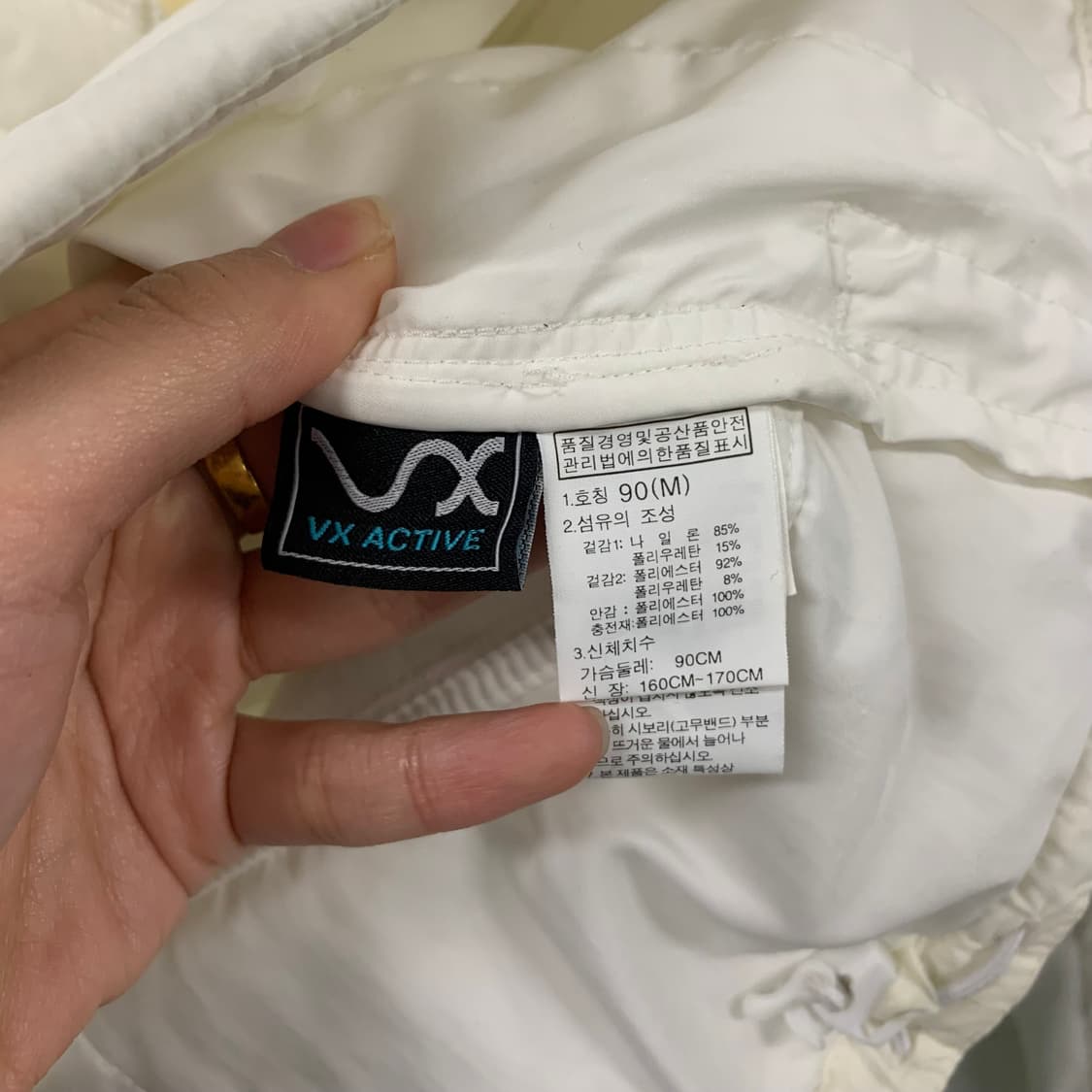 노스페이스 로고 화이트 경량 자켓 상품이미지8