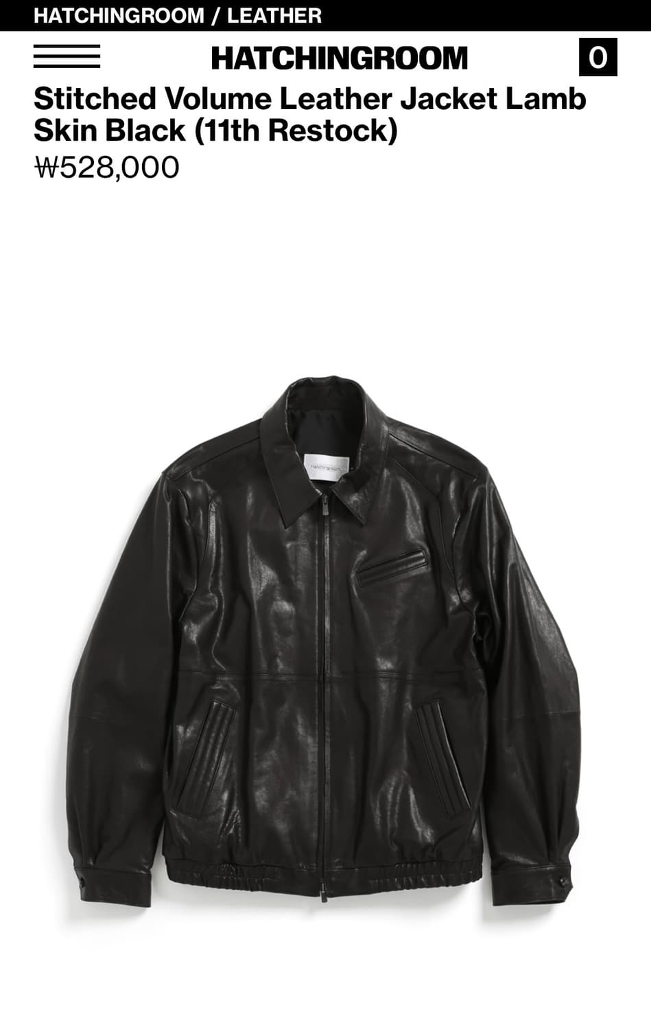 해칭룸 Stitched Volume Leather Jacket 상품이미지1