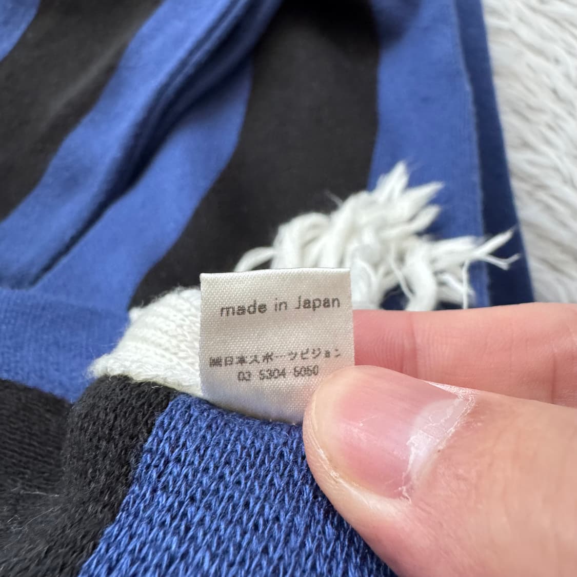 INTER 일본빈티지 축구 목도리 빈티지 축구목도리 빈티지목도리 상품이미지5