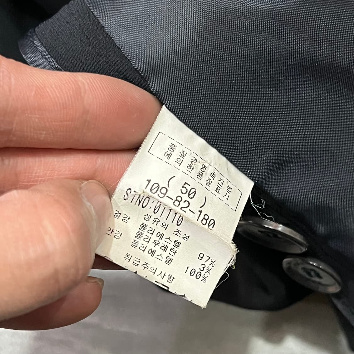  솔리드옴므 베이직 블레이저 y14892 상품이미지6