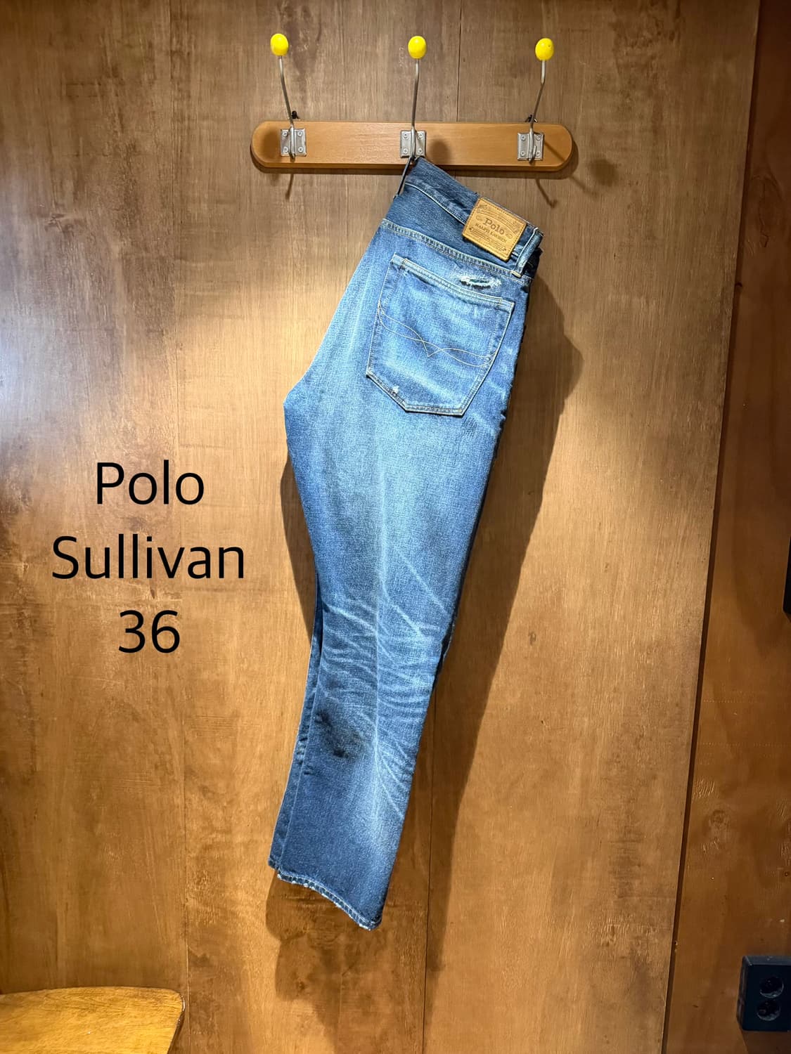 Polo 폴로 설리반 아카데미 팬츠 36size 상품이미지1