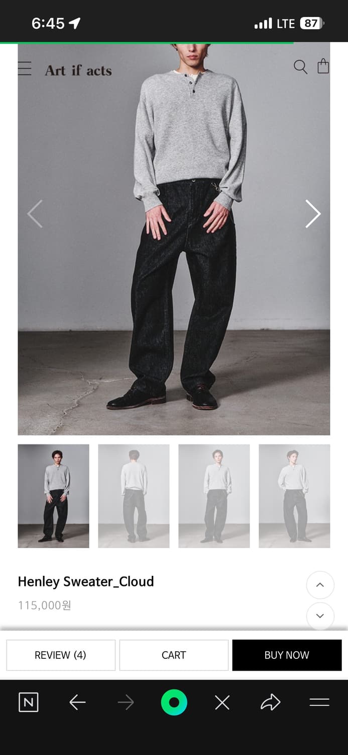 아트이프액츠 헨리넥 상품이미지1